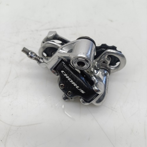 Dérailleur arrière