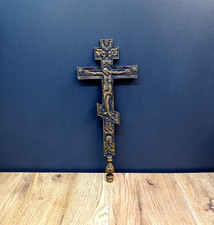 RARE  Antique Orthodox Bronze Cross/Crucifix Altar Top Icon.Eight-pointed cross.
