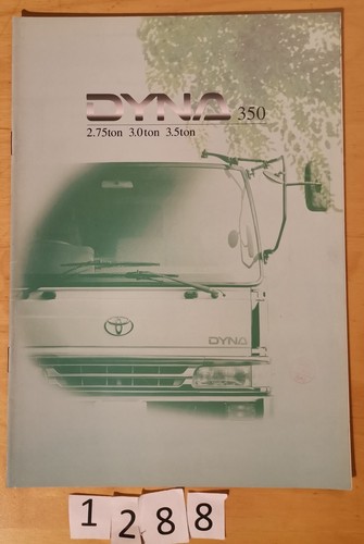 Toyota dyna 350 - dyna,