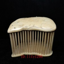 Old Collection China Hand Carved Lovely Mouse Cricket Cage Decoration L 7 CM