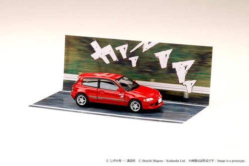 Hobby japan honda - japan, civic