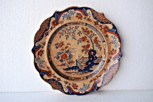 Assiette fer émaillé - en,