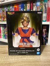 Figurine Dragon Ball Z : Son