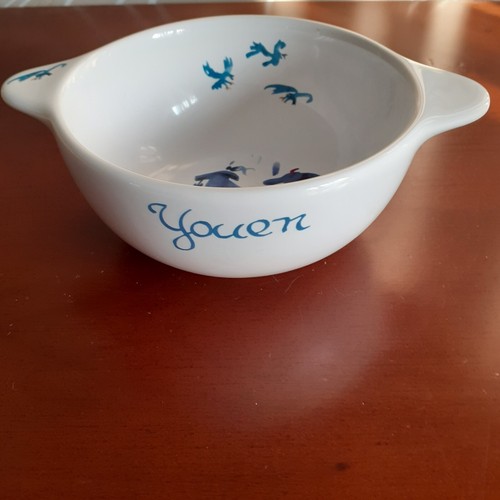 Bol breton prenom faiencerie - bol,