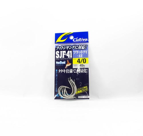Owner sjf stinger - owner, sjf-41