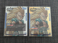 Dragon Ball Manga Booster SB02