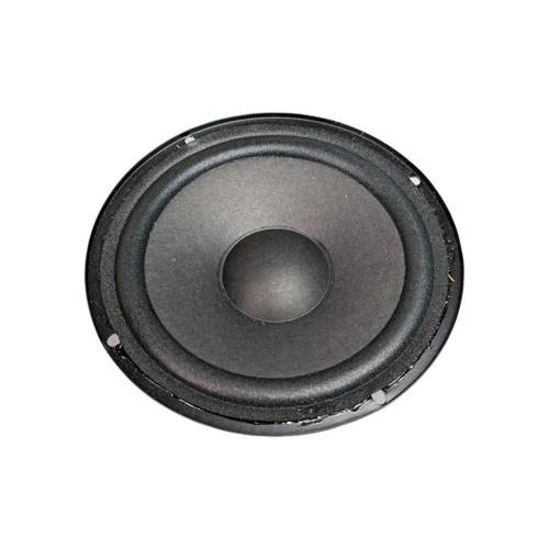 Jamo speaker woofer - jamo,