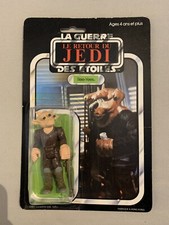 RARE Star Wars Vintage 1983