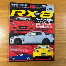 Hyper Rev No. 98 Mazda RX-8