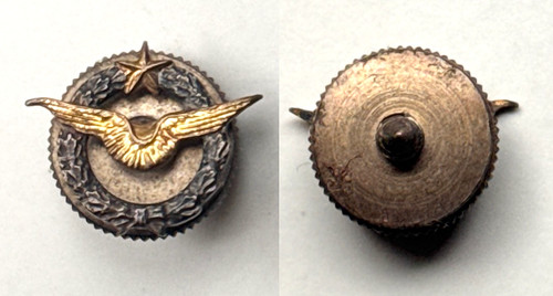 Insigne miniature - miniature, de
