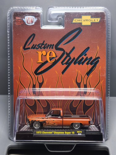 Machines custom restyling - machines,
