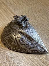 Objet de hammam en argent, Egypte époque à déterminer.