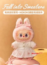 THE MOKOKO FALL INTO SWEATERS PLUSH LAND EXCLUSIVE DOLL HOT ART TOYS GIFT