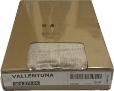 IKEA Vallentuna Seat Module w/ Storage Cover Hillared Beige 304.874.05 Slipcover