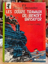 PEYO ET WALTHERY - BENOIT