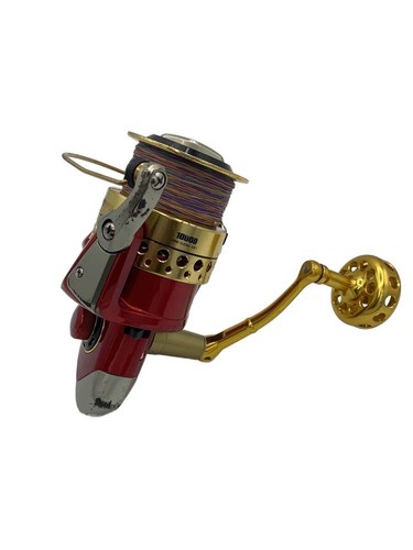 Moulinet pêche okuma - de,