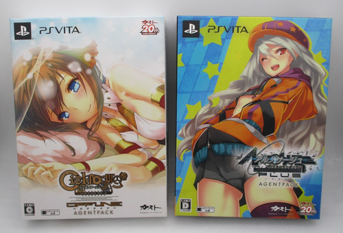 Vita cielnosurge offline - ps, &