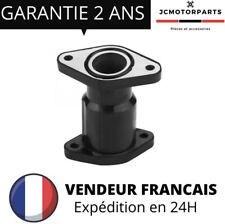 PIPE D’ADMISSION QUAD ATV YAMAHA 125 YFM BREEZE GRIZZLY De 1989 à 2011 NEUF