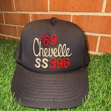 Vtg ‘69 Chevelle SS 396 Trucker Hat Black Mesh Cap NWOT