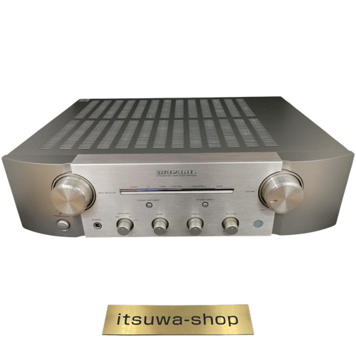 Amplificateur intégré