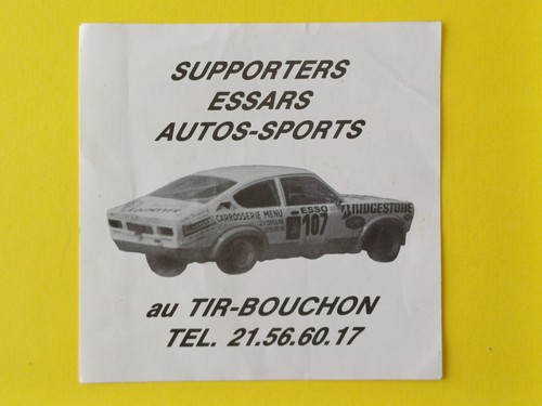 Autocollant vintage supporters - autocollant,