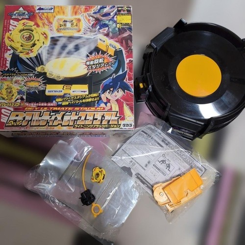 Ultimate stadium lightning - b-ultimate,