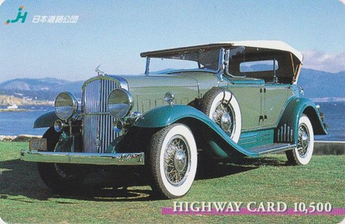 Carte japon vieille voiture - vieille,
