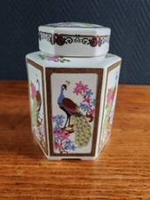 Octagonal Fine Porcelain Pot Peacocks and Oriental Flowers Patterns / Chinoiserie