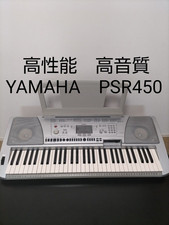 Clavier électronique Yamaha
