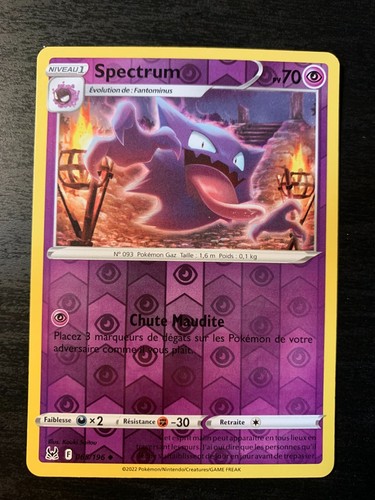 Carte pokémon reverse - carte,