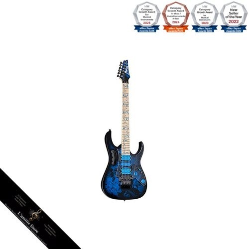 Guitare électrique ibanez - électrique,