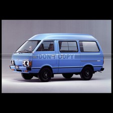 Photo A.010823 NISSAN CHERRY