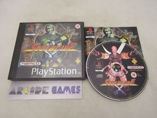 SOULBLADE PLAYSTATION PS1/PS2 (vendeur pro)