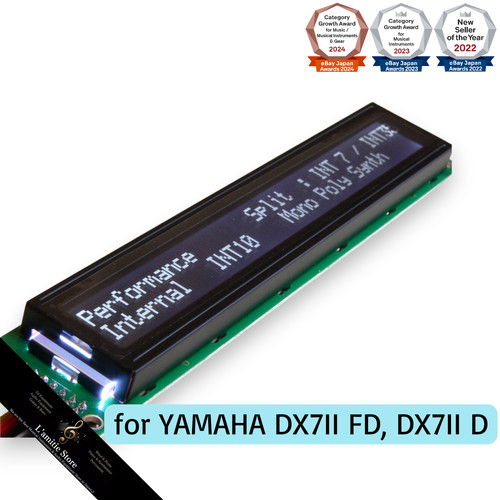Pour yamaha dx7ii d - yamaha,