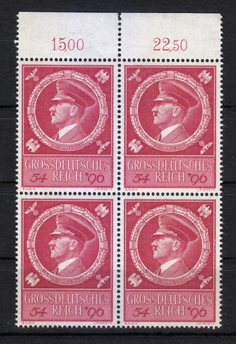 Allemagne 1944 mnh 887 sc - allemagne,