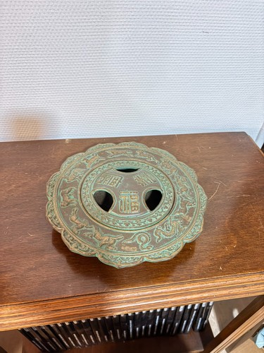 Ancien brûle encens plat - ancien, fu