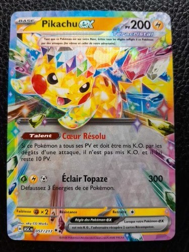 Carte pokemon pikachu ex - pikachu,