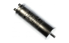 CONDENSATEUR PERMANENT 25 MF