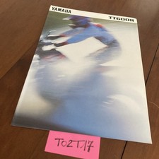 Yamaha TT600R moto prospectus