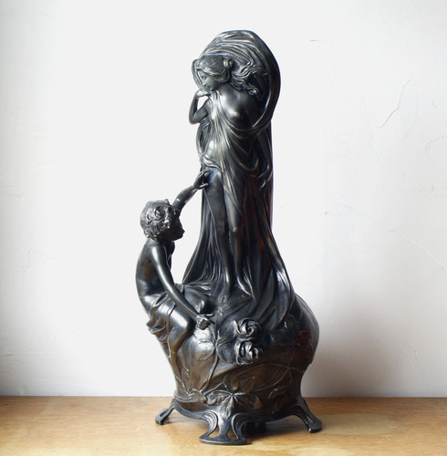 Magnifique grand vase art - magnifique,