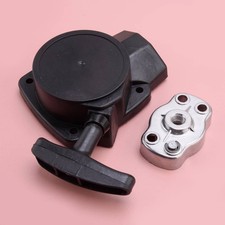 DÉMARREUR À RAPPEL POUR