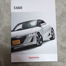 HONDA S660 catalogue Honda
