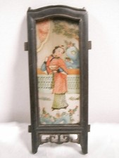 🇫🇷 ANCIEN FIXE SOUS