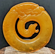 Jade Hetian vieux dragon
