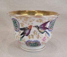 Paris Grande tasse à Chocolat En Porcelaine à Decors D'oiseaux Et Dorures 