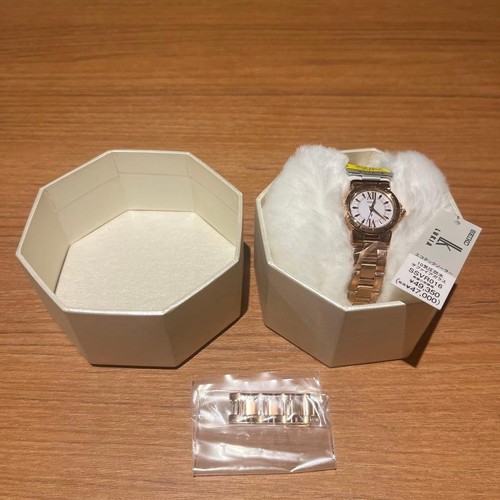 Boîte comme neuve seiko - [boîte,
