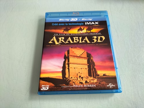 Arabia blu ray 2d - blu-ray, &