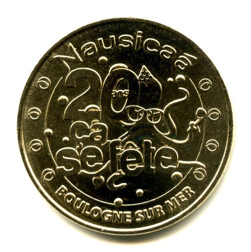 Boulogne sur mer - boulogne-sur-mer, nausicaà