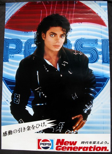Michael jackson poster - jackson, affiche