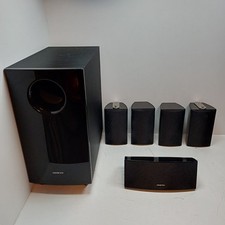 Onkyo SKW-538 Powered
